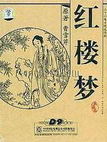 海角社区今日登录