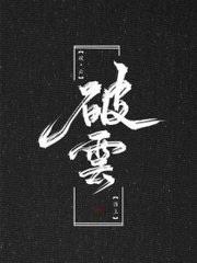 51吃瓜网每日大赛入口
